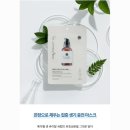 유일텍 이미지