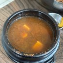 마늘석갈비막국수 | [단양 맛집] 단양 웨이팅 맛집 마늘석갈비막국수 내돈내산 웨이팅 솔직후기