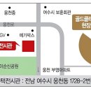 골드테라스2 이미지