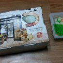 비에이치씨울산남외점 | 울산 중구 BHC치킨 남외점, 치하오 후기 &amp; 가격