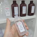 호수앞맑은약국 이미지