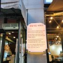 둔포냉삼 | 아산 둔포 삼겹살 찐 맛집,산들가든 내돈내산 후기