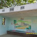 구불2길(햇빛길) 이미지