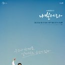 구두다방 이미지