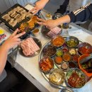태장삼겹살 | 수원역 로데오 냉삼 맛집 태장식당 내돈내산 후기 삼겹살 메뉴 가격 위치