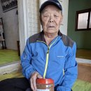 태형건업 이미지