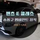 온리카 이미지
