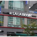샵라라헤어 이미지