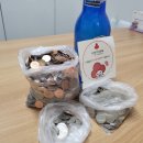 중1동 주민센터 이미지