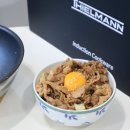인덕션웍추천 틸만 프라임 인덕션 전용 궁중팬 후기