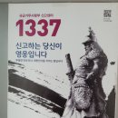 철원군문화복지센터 이미지