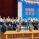 정무관합기도 이미지