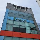 쑥쑥나길 네이버블로그