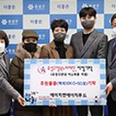 에이치앤에이치푸드