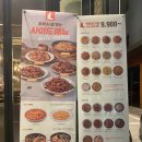 맛닭꼬다산 | 남양주 다산 치킨 맛집 맛닭꼬 다산부영점 메뉴 및 추천