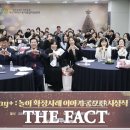 대덕구청직장어린이집 이미지