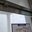 럭키스쿨 울산 이미지