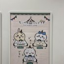 커피백화점 이미지
