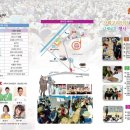 왕성인삼 네이버블로그