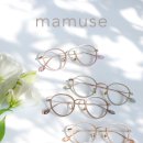 뮤즈 안경 이미지