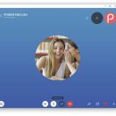 파워잉글리쉬어학원 이미지