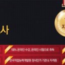 [1급과정] 부모교육지도사 1급 이미지