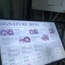 오이드킨(OIDKIN) 이미지