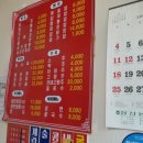 청남 보건지소 이미지