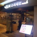 반포역 2번출구 이미지