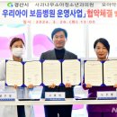 사과나무약국 이미지