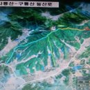 북안면-상리-1