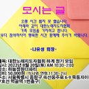 묵동-021 이미지