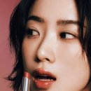 멜팅어스