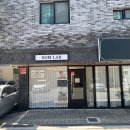 솜랩(XOMLAB)