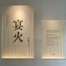 종로교회커피 이미지