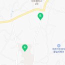 한돌공인중개사사무소 이미지