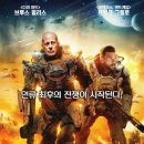 ㈜유시네마