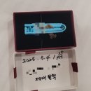 분당현대서비스(주) | 분당 디아망산후조리원 후기