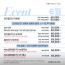 범계왁싱 맛집 캄앤블루왁싱 내돈내산 후기 왁싱 유목민의 종착지