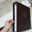 더 헤이븐 이미지