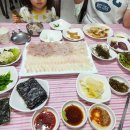 바다회센타 이미지