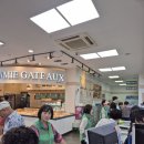 명절맞이 농협마트 봉사 활동 이미지