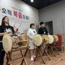 9월 둘째주 왕성밀알이야기(국악활동, 지역연계 &#39;치유농업&#39;, 공예활동 &#39;행복제작소&#39;) 이미지