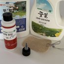 세탁예술가 이미지