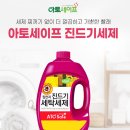 디마이트 네이버블로그