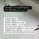 엔젤프린터 | 니나 5월 공구 일정 (대박 신상들 + 최초 단독 공구정보) ✨