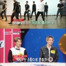 이웃집 찰스 이미지