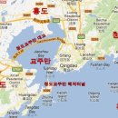 노산산행기 네이버블로그