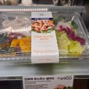 파리바게트 북부점 이미지