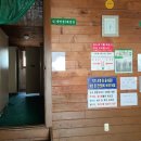 딱따구리청소년수련원 이미지